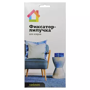 Фиксатор-липучка для ковров, нейлон, 20х9см