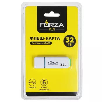 Флеш-карта FORZA 32 ГБ, 6 класс, блистер, пластик, цвет белый
