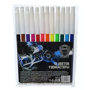 Фломастеры Спидвей с белым колпачком, 12 цветов