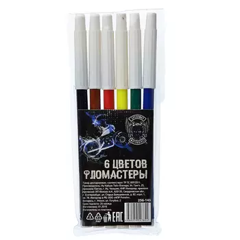 Фломастеры Спидвей с белым колпачком, 6 цветов