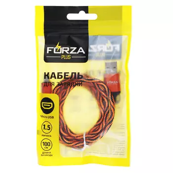 FORZA Кабель для зарядки iP/Micro USB/ Type-C, 100см, пакет, 8 цветов