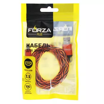 FORZA Кабель для зарядки iP/Micro USB/ Type-C, 100см, пакет, 8 цветов