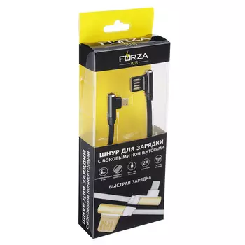 FORZA Кабель для зарядки Micro USB, 1м, 2А, боковой штекер, коннект с ПК, бежевый, короб ПВХ