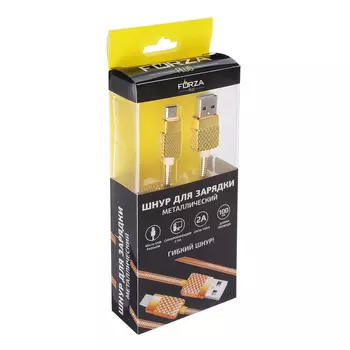 FORZA Кабель для зарядки Micro USB, 1м, 2А, метал оплетка, синхр. с ПК, 2 цвета, коробка ПВХ