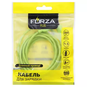 FORZA Кабель для зарядки Micro USB, 2м, 1,5А, синхр. с ПК, 3 цвета, коробка ПВХ