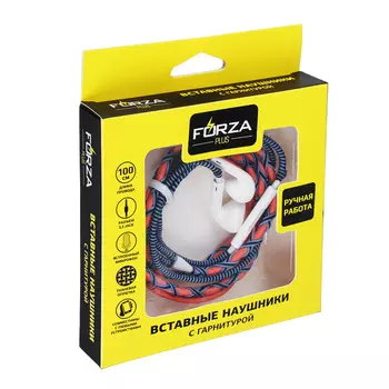 FORZA Наушники вкладыши с гарнитурой, ручная работа, коробка картон, микс цветов