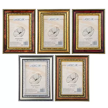 Фоторамка 10х15, пластик, стекло, 5 цветов (яшма, темный орех, бронза, золото, серебро) с декором