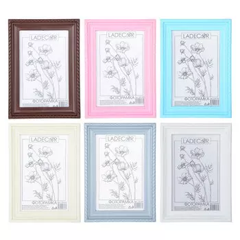 Фоторамка 10х15 см, пластик, 6 цветов, арт 1-14