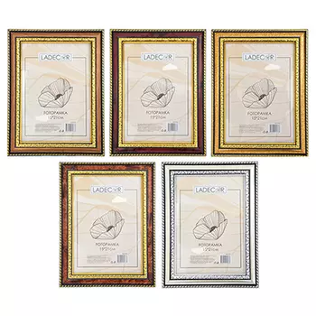 Фоторамка 15х21, пластик, стекло, 5 цветов (яшма, темный орех, бронза, золото, серебро) с декором