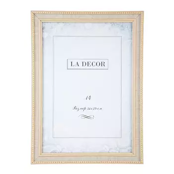 Фоторамка бежевая, 21х29,7 см, пластик, МДФ