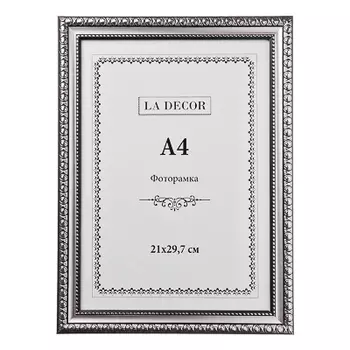 Фоторамка пластик, 21х29,7см, арт.23-02