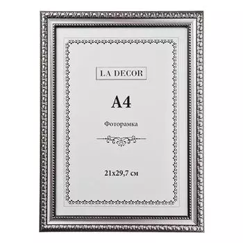 Фоторамка пластик, 21х29,7см, арт.23-02