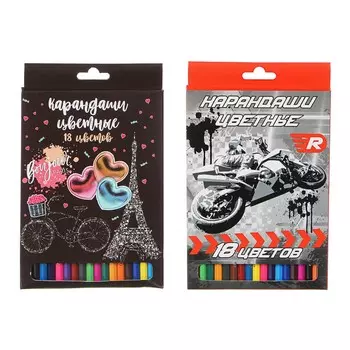 Френч Новел / Спорт Эффект Карандаши цветные, 18 цветов, шестигранные заточенные, дерево, в карт.кор