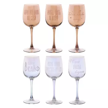 Фужер сувенирный, 420 мл, 6 видов