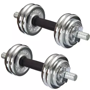 Гантели разборные в кейсе, 2 шт, 7,5 кг, SILAPRO