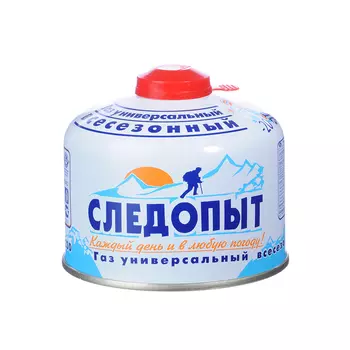 Газ для газовых плит СЛЕДОПЫТ 230мл