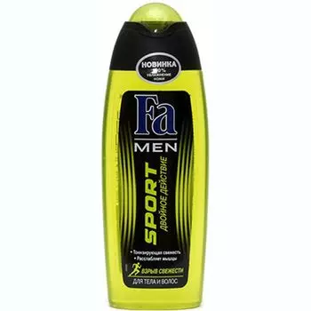 Гель для душа Fa Sport Двойное действие Взрыв свежести п/б 250мл