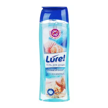 Гель для душа LURE Морской бриз/AURA Морские минералып/б 260мл арт.04539/07111