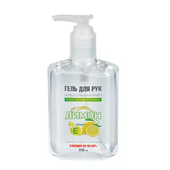 Гель для рук с антисептическим эффектом ЛИМОН, 240мл