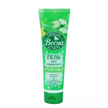 Гель для умывания "Весна" Огуречный, п/б 100мл, 2336