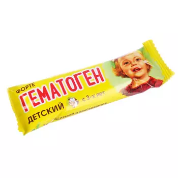 Гематоген детский, 25 грамм