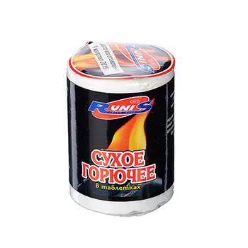 Горючее сухое 80гр., "Зажигалка"