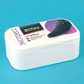 Губка для замши, нубука "ЭКСПРЕСС", Штрих