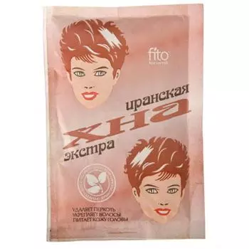 Хна натуральная иранская, бум. уп, 25г, Арт.2001