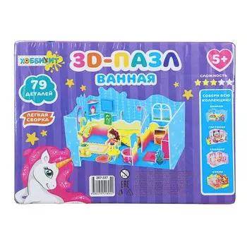 ХОББИХИТ 3D-пазл "Домик", вспененный полимер, картон, 4 дизайна