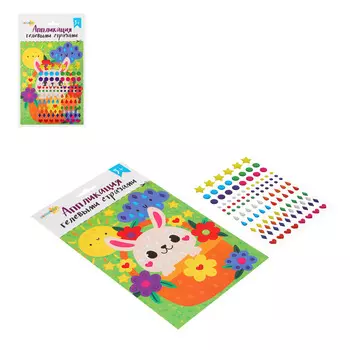 ХОББИХИТ Аппликации гелевыми стразами, картон, 15х20х1см, 6 дизайнов