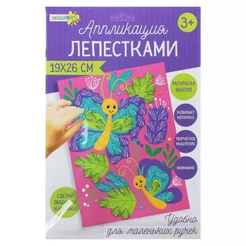 ХОББИХИТ Аппликация лепестками, картон, пластик, 26,5х19,5см, картон, полипропилен, 6 дизайнов