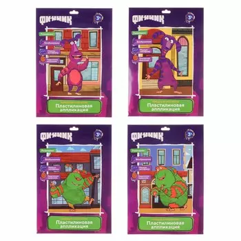 Хоббихит Картина из пластилина, "Финник", картон, пластилин, 22х32см, 4 дизайна