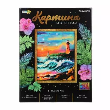 ХОББИХИТ Картина из страз, комплект: твердая основа, стразы, стилус, 30х40см, 6 дизайнов