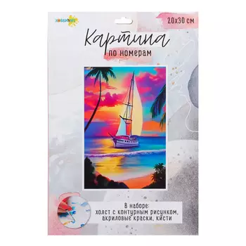 ХОББИХИТ Картина по номерам, комплект (основа, акриловые краски, кисть), 20х30см, 10 дизайнов