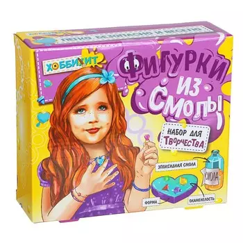 ХОББИХИТ Набор для творчества Фигурки из смолы, пластик, металл, клей, 21х18см, 2 дизайна