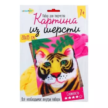 ХОББИХИТ Набор для творчества "Картина из шерсти", фетр, шерсть, пластик, 15х20см, 6 дизайнов