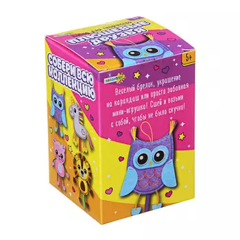 ХОББИХИТ Набор для творчества Плюшевые друзья DYI, 9х6см, текстиль, пластик, 4 дизайна