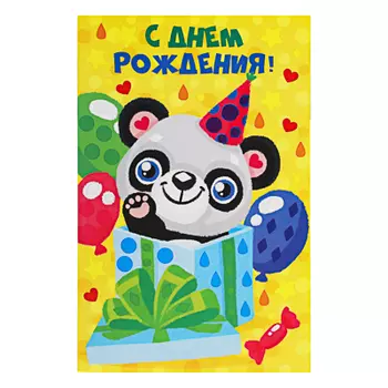 ХОББИХИТ Открытка гелевыми стразами, картон, 15х20х1см, 4 дизайна