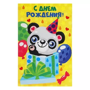 ХОББИХИТ Открытка гелевыми стразами, картон, 15х20х1см, 4 дизайна