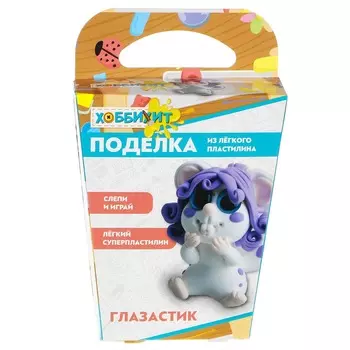 ХОББИХИТ Поделка из легкого пластилина "Глазастик", полимер, 14х17х5см, 2-4 дизайна