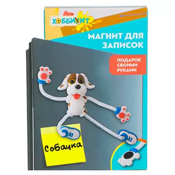 ХОББИХИТ Поделка "Магнит для записок", шариковый пластилин, магниты, пластик, 11х16х4,5см, 3 дизайна