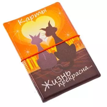 Холдер для пластиковых карт, ПВХ, с удерживающей резинкой, 7х10,5см, CH2014-11, Дизайн GC
