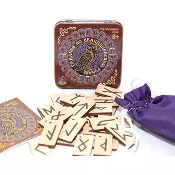 Игра настольная "Гадание по скандинавским рунам" (жестяная коробочка) 9х9х2см