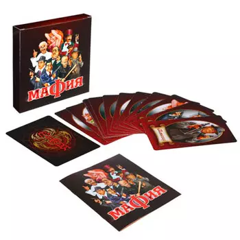 Игра настольная карточная "Мафия" 12,5х15х2см