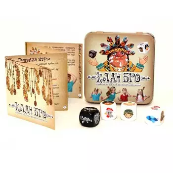 Игра настольная "Клан Бро" (жестяная коробочка) 9х9х2см