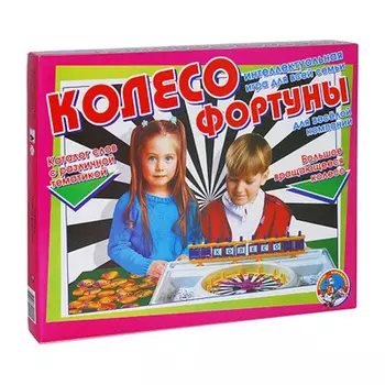 Игра настольная "Колесо Фортуны" 45х35х5см