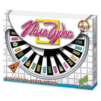 Игра настольная "Поле чудес" 45х35х5см