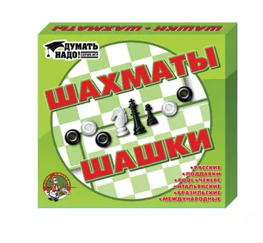 Игра настольная "Шашки, шахматы" 23х20х3,5см