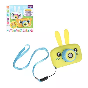 ИГРОЛЕНД Фотоаппарат детский, ABC, РР, 8х4см, 4 дизайна