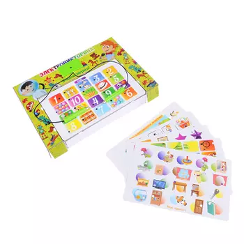 ИГРОЛЕНД Игра настольная электронная "Викторина",ABS,28х20,5х4 см